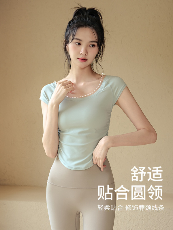 瑜伽服夏季运动上衣女紧身T恤跑步普拉提训练短袖薄款裸感健身服|undefined