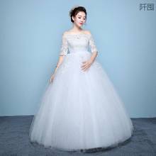 代发韩式孕妇婚纱2021新款气质新娘小个子齐地婚礼一字肩韩版显瘦