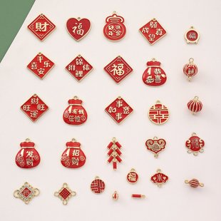 �Ї��L������ؔ�{������������\��� ���͵���diy�Ͻ����耳׿�
