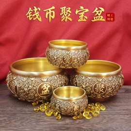 金属工艺品;钥匙扣及钥匙扣配件;钥匙扣