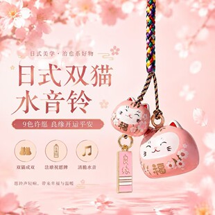 ��ʽ��ͨ��ؔ؈ˮ������ؒ���ɐ��մ��p؈�_�\��K�����֙C���