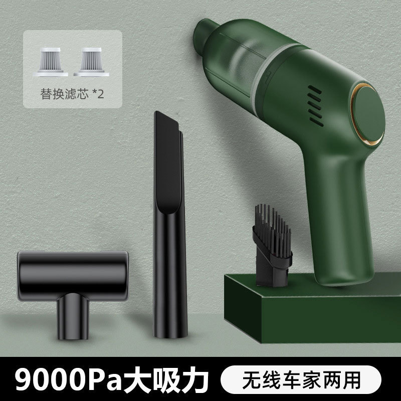 올리브 그린 [9000pa] 무선 모델/바닥 브러시/플랫 입 튜브 브러시/프리 필터 요소*2