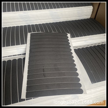 EVA�����_�|�����p���| ���z��ճ�����z�| ���η����_�| �И�