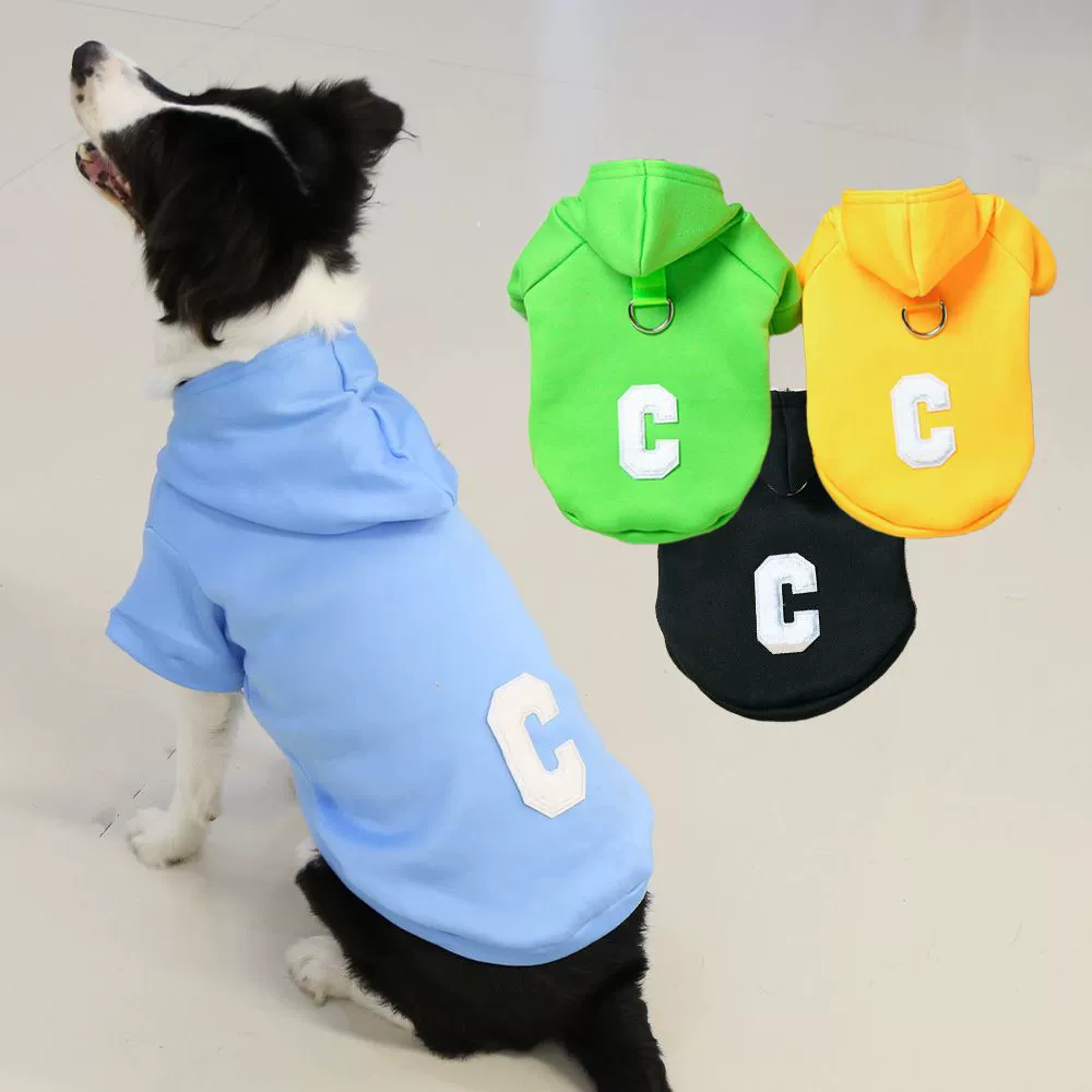 Собачья одежда с буксировочным кольцом Молоко с флисом с капюшоном