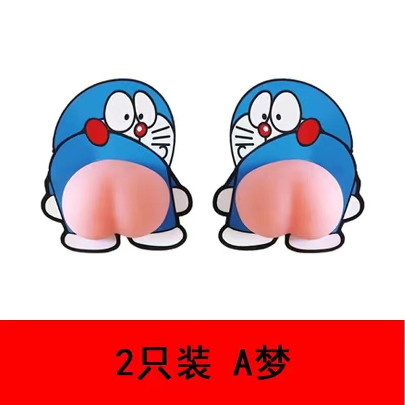 お尻のステッカーは家庭用ベッドのトイレのドアを保護します。|undefined