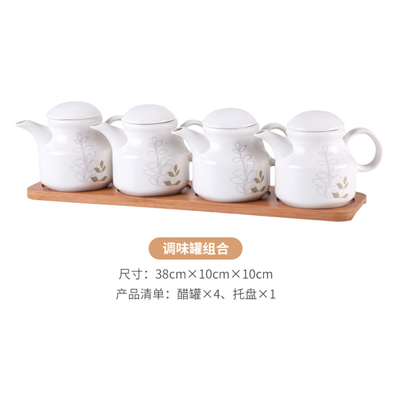 岁月饭店家用陶瓷油泼辣椒罐醋壶调味油壶油瓶酱油壶醋壶盐糖罐厚|undefined
