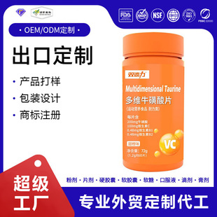 �羳�N�۾S����C��Sţ����Ƭ�\�������ʳƷ���R�dԴ�^�S��