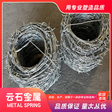 2.0mm���\�z���K10����һ����ͨ���K�������o