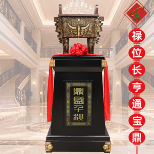 �Ƶ깫˾�_�I�ͶY����ͽ����~���[�����w�YƷ�߶�ǰ̨��d�b�Ʒ