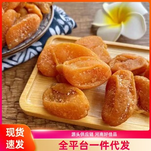 ���}�SƤ�ɟo�ˏV�|�خaԭζ�u�ĸʲ���ʳ�SƤ�����T�ʲ����T����