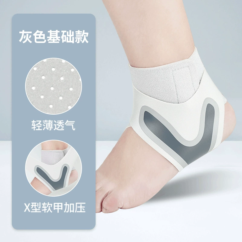 Спортивныйankle браслет для мужчин и женщин, предотвращение растяжений, баскетбольный налокотник сдавливающий фиксирующий манжет, тонкая летняя версия