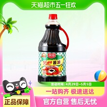 �N����ζ�r�u�ͣ�����b��1.68L����u�ͳ��˛����cպ�����cպ