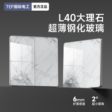 ���H늹�86�ͳ���䓻��������b�_�P��������ʯ���yȫ���ײ�5���