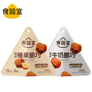 ʳ����ʯ����15.4g ţ��黹������ɿ����z�q�����p�����ζ����