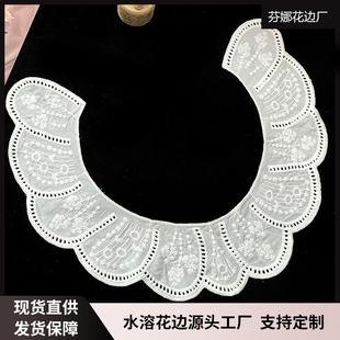 �޲����ˮ�ܻ�߅�I��  ���n�L���ޱ���Ů�b�r���o��DIY Դ�^���S