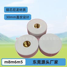 ��ݸԴͷ����30mmM8m6m5��ɫ��ɫԲ��ֱ���������Ͻ�ͷ��š��ĸ