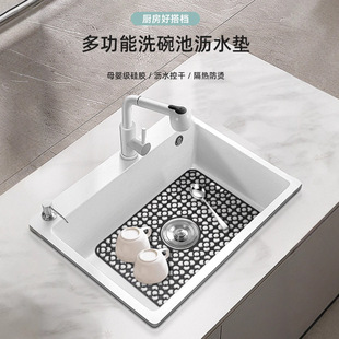 �羳���zˮ�۞rˮ�|ʳƷ���N��ϴ��؞rˮ�|�������ϴ�˞r�ɿ�ˮ