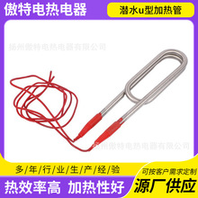 늼ӟ�ܲ��P䓝�ˮu�ͼӟ�ܹ��Iˮ���ÿ�늼ӟ��u�ͼӟ��