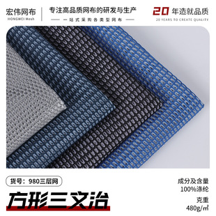 �F؛ ͸�׷������ӾW 980���ӾW��]�W�۲� ���Ь�ļҾ��ٸɲ���