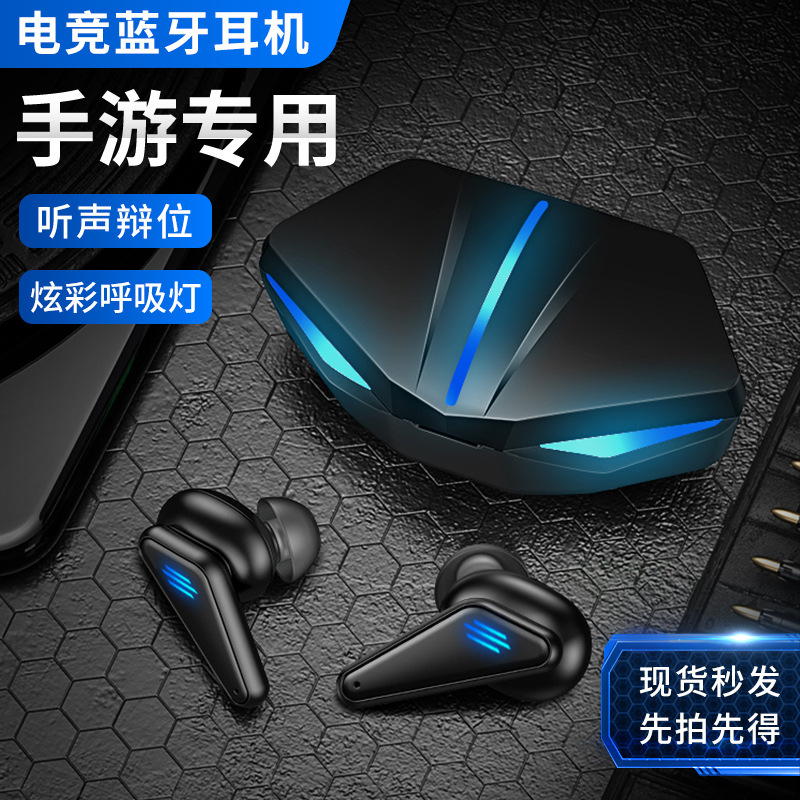 Cross-Border K55 Gaming Headset Low-Latency Mobile Game Bluetooth Ultra-Long Battery Life Wireless In-Ear Noise-Cancelling Earbuds