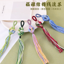 �����Y�޾����K��������K耳׿ے����ɫ�����K�ە����b��