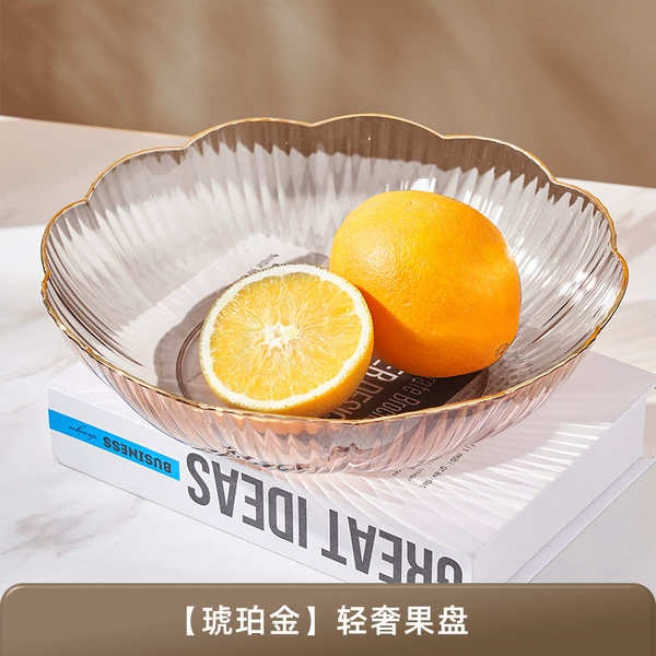 Fruit plate [Amber Gold]