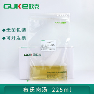 �����✫ ��춏����U�������✫�Ͳ��ϭ�֬���Ƃ� 225ml ���|��