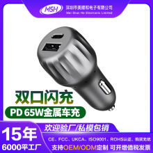 羳¿65w܇c܇pPDusb^܇dS