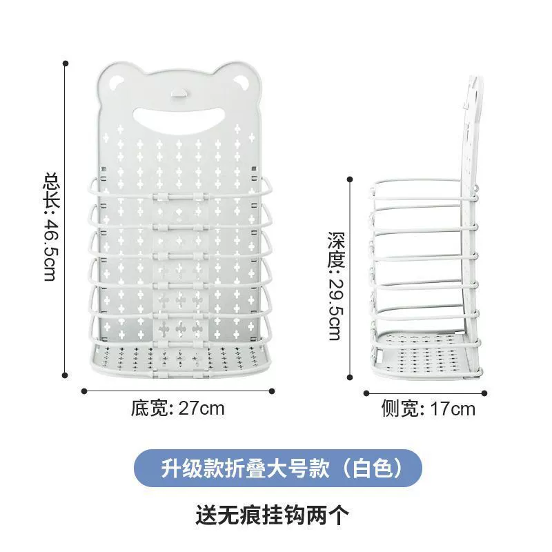 Laundry basket, big foldable storage system, extra large storage basket