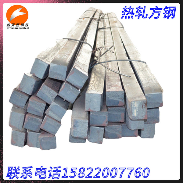 Fang Steel Hot -rolled Cold Q235B solid Fang Steel Machinery…