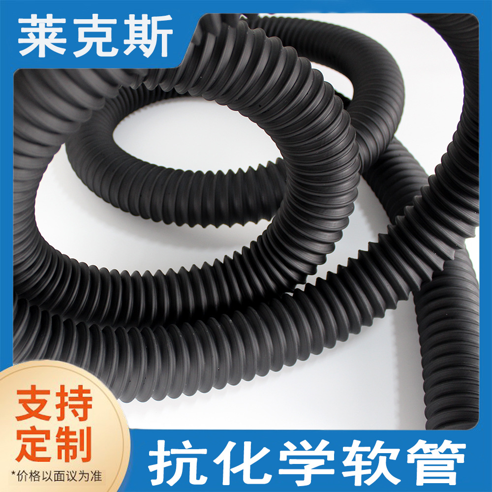 TPV通风管热塑橡胶软管TPR钢丝软管TPV内壁平滑钢丝管