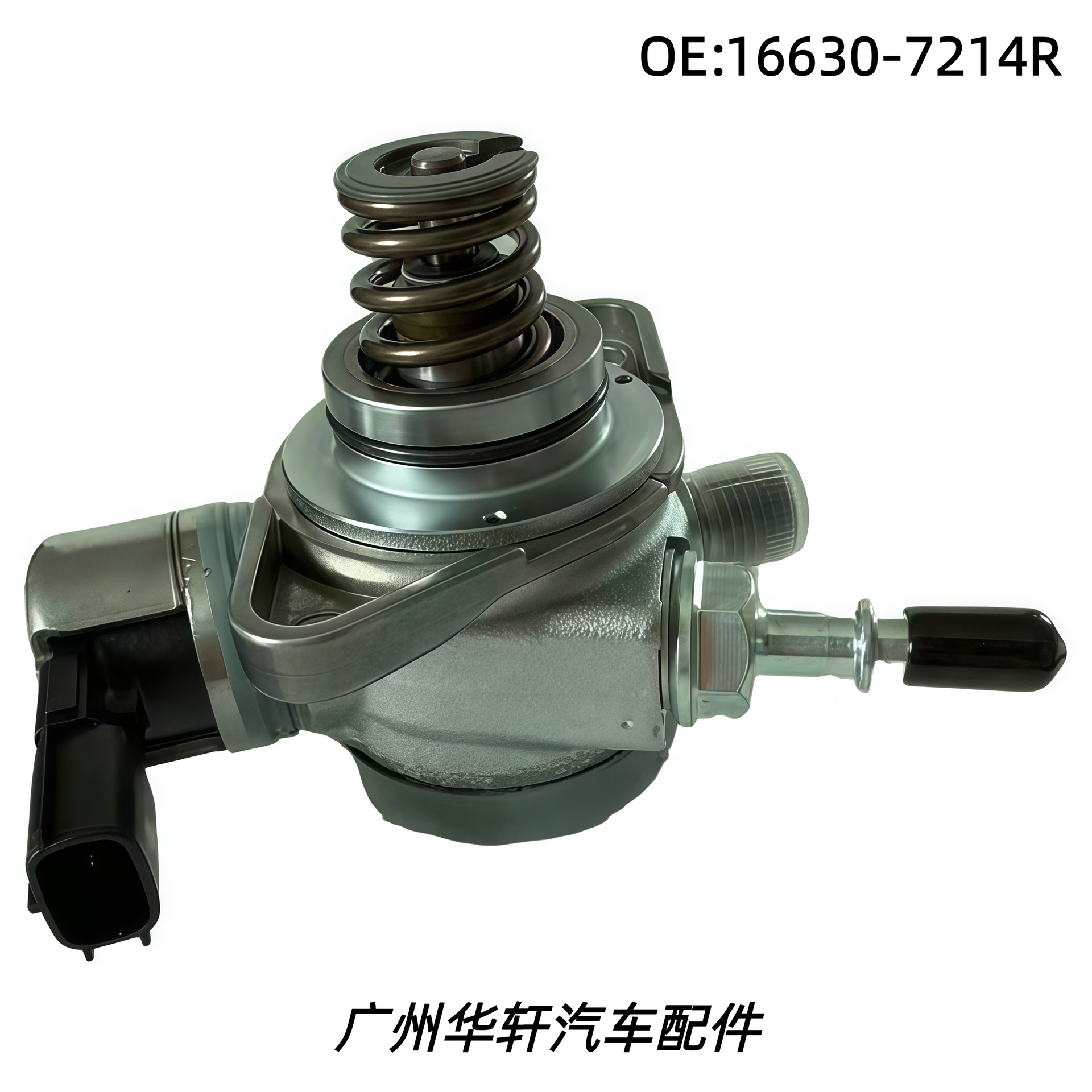 16630-7214R 166307214R High Pressure Fuel Pump High Pressure Oil Pump for Nissan Nissan