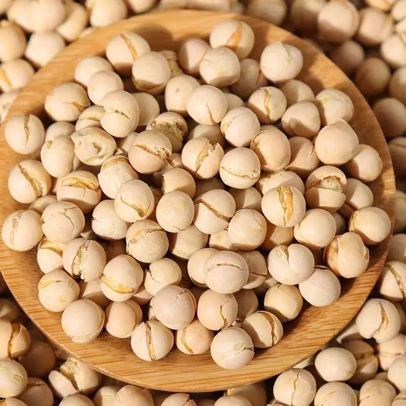 新疆鹰嘴豆开口坚果批发500g 代发咸口原味炒熟豆子大颗粒鹰嘴豆