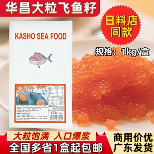 �A�������tз���{ζ�w�~�щ�˾���n����ʳ�ļ�ʳ1kg������a����
