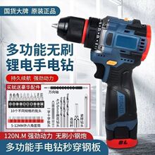 �¿�oˢ��늄��ݽz�����ʽ�_��荼�����D�֘��������