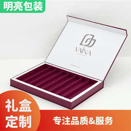 巧克力天地盖包装盒定制小批量食品礼品盒伴手礼包装工厂礼盒