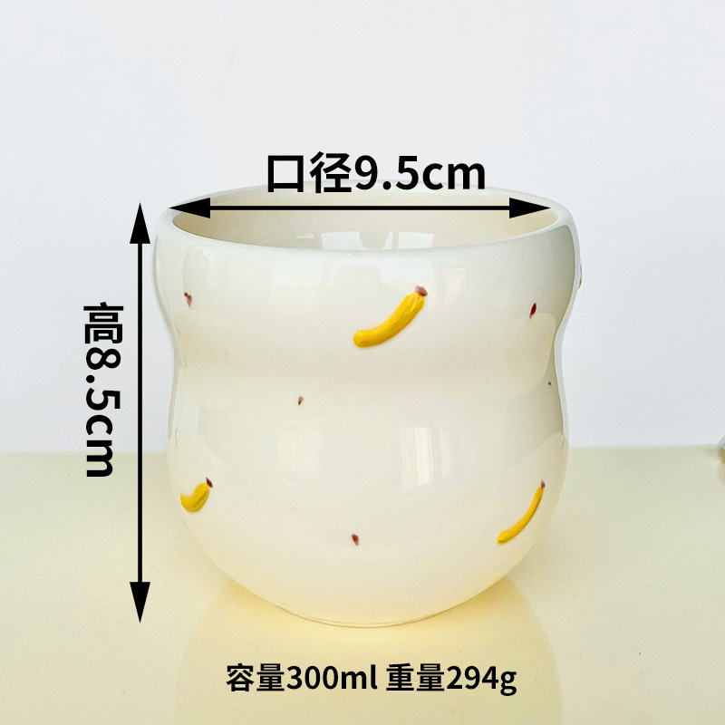 Nueva taza de fruta de mano de cerámica coreana, taza de calabaza de lunares de fruta tridimensional, hogar, simple moderno, dulce y lindo