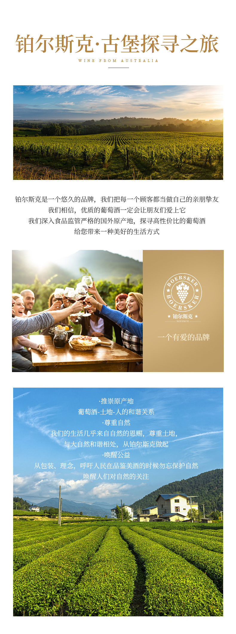 7e9110c3-1bc2-4eab-9d37-c485373dd67a.jpe