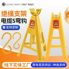 PVCȫ����������|֧��PE���|�Ľǰ��ͼ̶ܹ�S�͒��h��|���Ǽ�