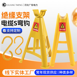 PVCȫ����������|֧��PE���|�Ľǰ��ͼ̶ܹ�S�͒��h��|���Ǽ�