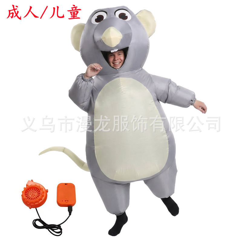 Cross-Border Inflatable Mouse Costumes for Adults, Festival Costumes, Halloween Funny Costumes, Children's Cartoon Costumes