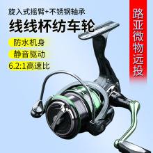 ��܇݆���݆�hͶ���͝O݆���P��S��·���\��������ˮͨ���~��݆