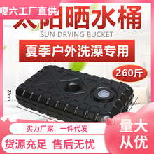 ˮ������ϴ��̫ꖕ�Ժ��ϴ���ļ����ˮϴ�����ˮ���r�� ���