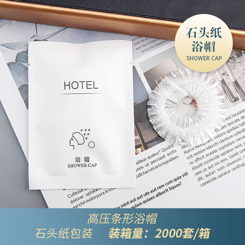 방수 샤워 캡 [두꺼운 고압 샤워 캡]]