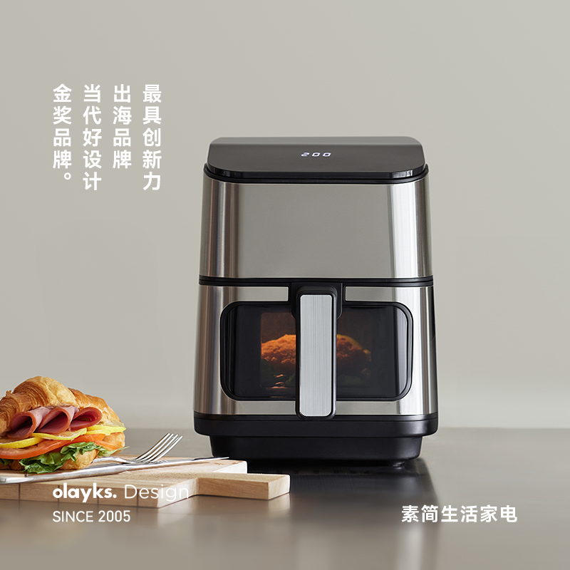 Olayks Instant Air Fryer New Extended Visual Multi-Functional Household Metal Liner 0-Coated Electric Fryer