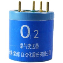 سO2׃ CARI-BSQ-D2-D-3Vñ͚w׃