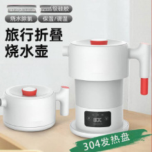 �ۯB늟�ˮ��-���Ќ��Ða��ˮ�ؼ��ñ������ܱ�yʽ��ˮ�ذ��]