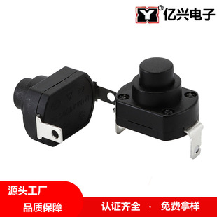 ���Ͳ�_�P 1813-MK/3A/6A���i�o�iһ�_һ�P�cͨ��������o�_�P