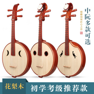 ����ľ���� �tľ����� ���W��������