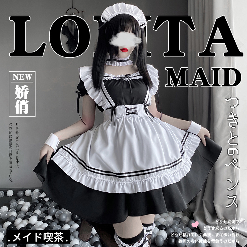 Xianyi Maid Outfit Sexy Lingerie Japanese-Style Apron Maid Cosplay Uniform Seductive Passion Clothing 304